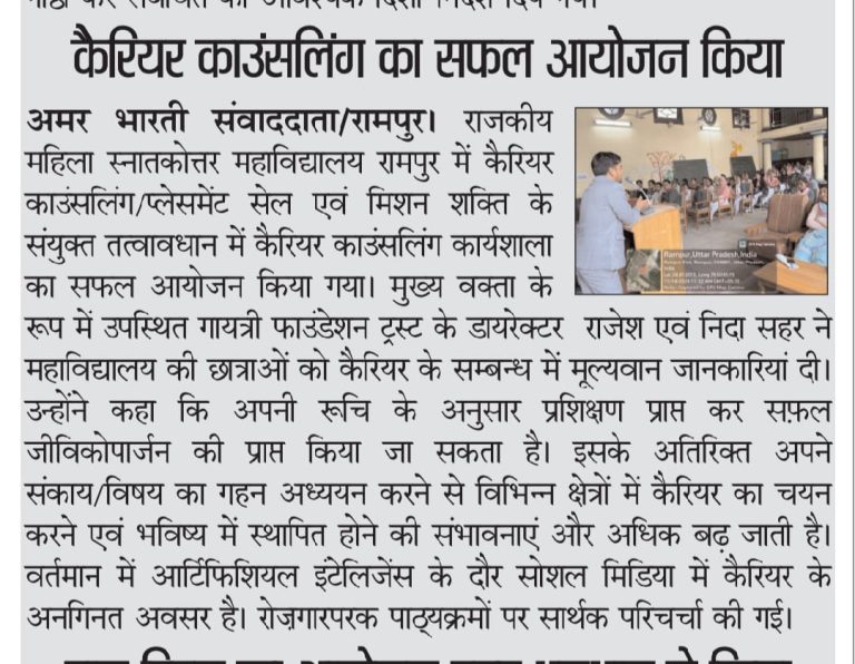 Community Outreach in Action